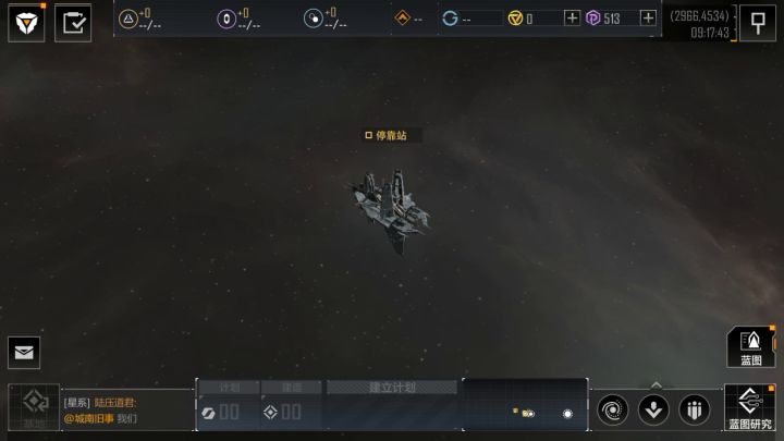 我的是怎么了?截图