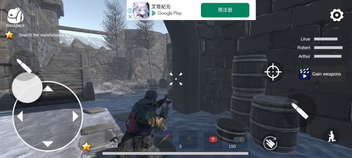 tap国际版全是好东西截图