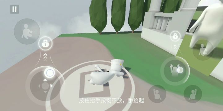 豪宅小树路线截图