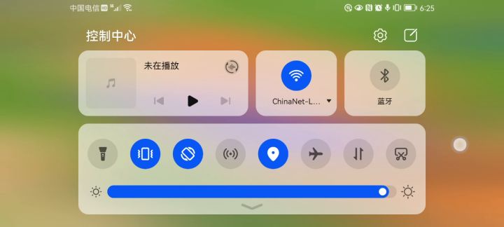 达达你给我看下为什么飞的时候一直卡截图