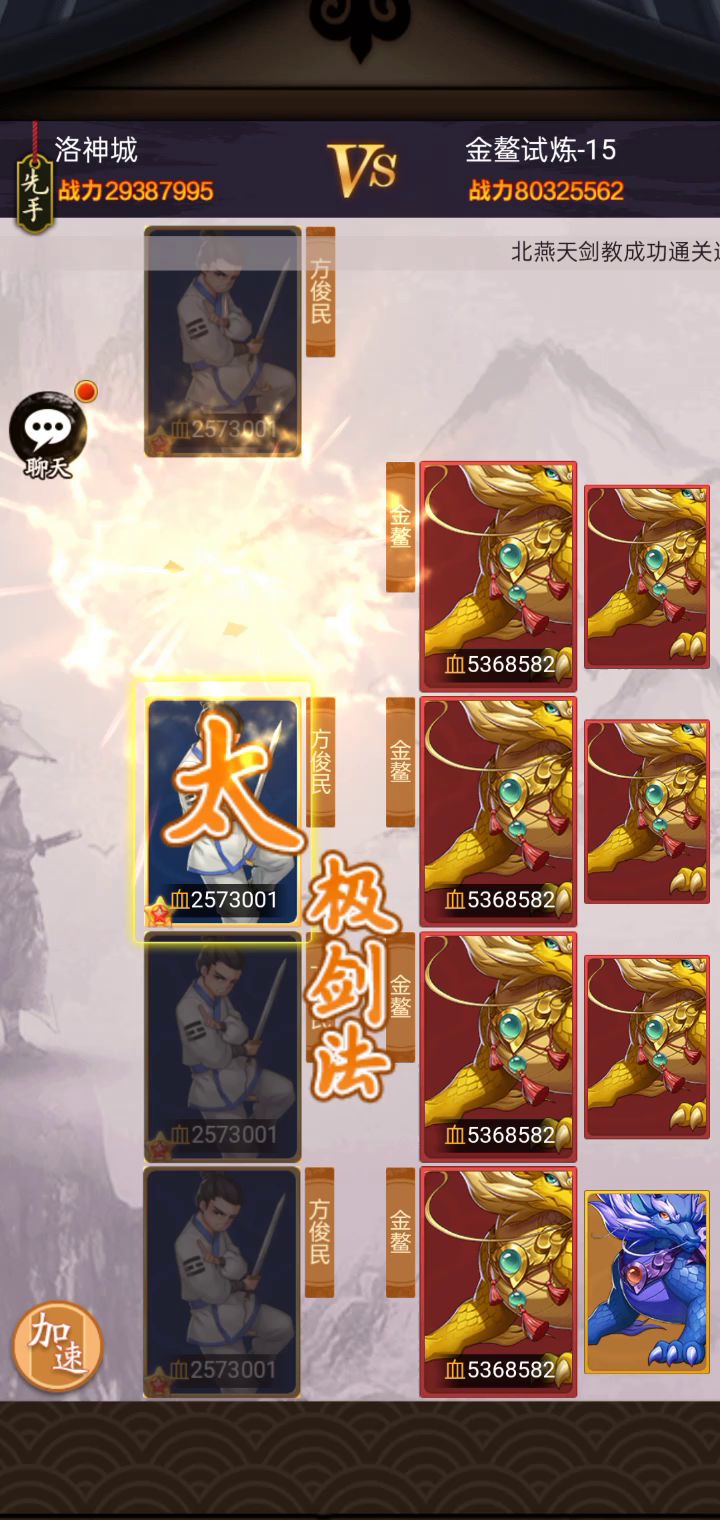发视频我也懒得遮名字了截图