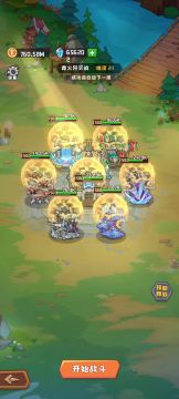 伪无敌流，强杀霜火21，最后是赌狗的胜利