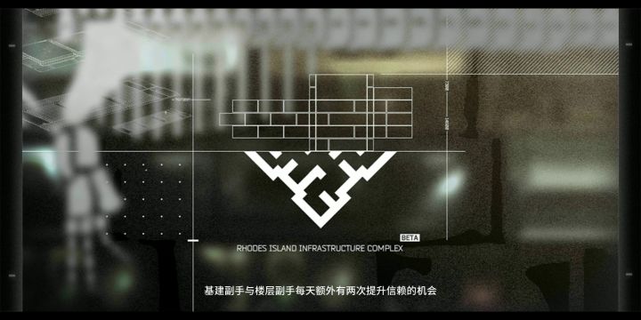 这是谁的语音?截图