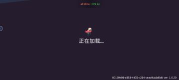 喷子元素流露娜，简单易上手，轻轻松松过15