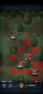 艾文（困难）刮痧有手就行