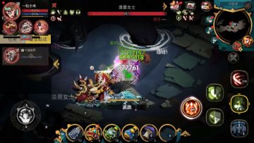 剑盾单人 雇佣 噩梦（金身回血+二阶段）