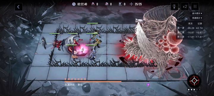 高危无狂灰发23.9w截图