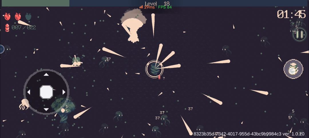 video-3013356