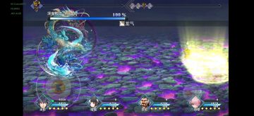 无紫武体主多周目梦魇全盛蛟龙