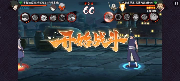 终于玩明白了😭😭截图