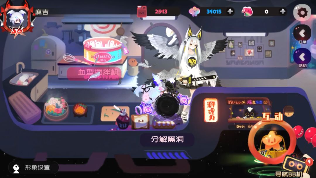 video-3013823