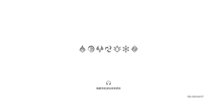 无忧节#我的原神罐装知识#截图