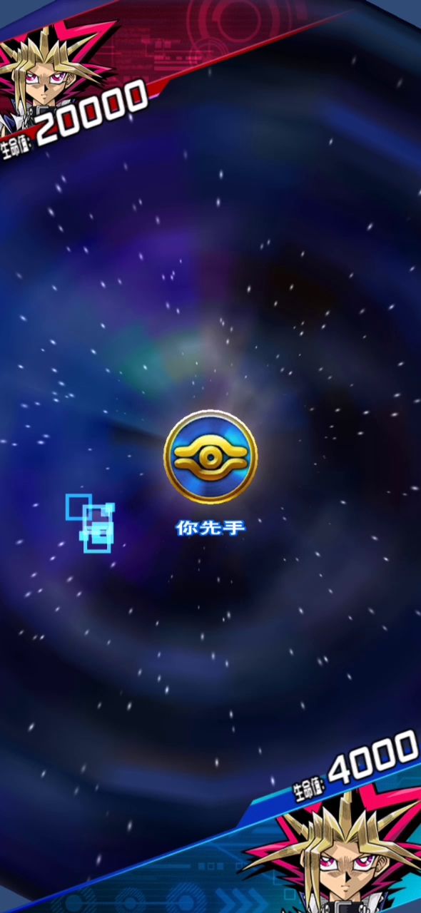 怕被游戏一发教做人截图