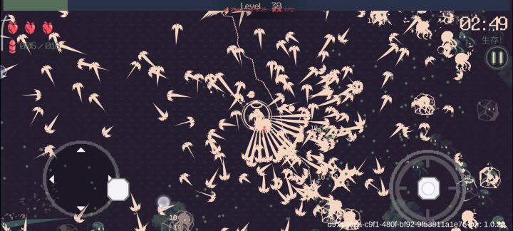三倍枪林弹雨，这都啥啊截图