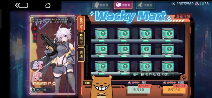 原谅我年少不懂爱截图