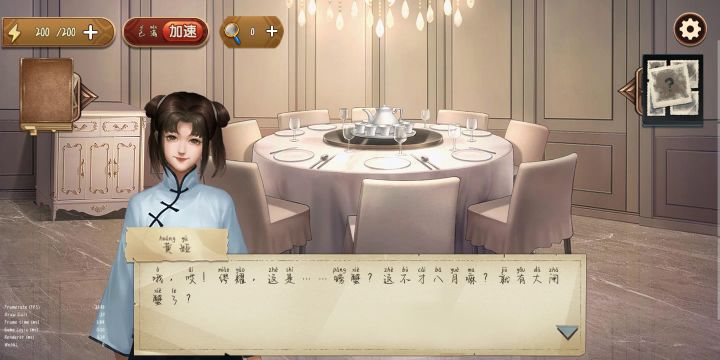 缪耀——满脑子凌丹的男娃截图