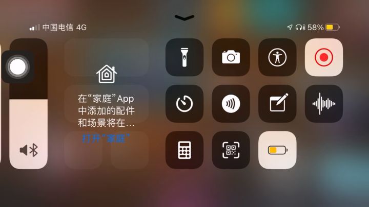 官方大大、请看看我这个情况。我有两个手机(都是苹果的是换手机卡然后使用的)我之前用一个号登了两台手机,然后就成这样了(而且两部手机的资源还都不统一!截图