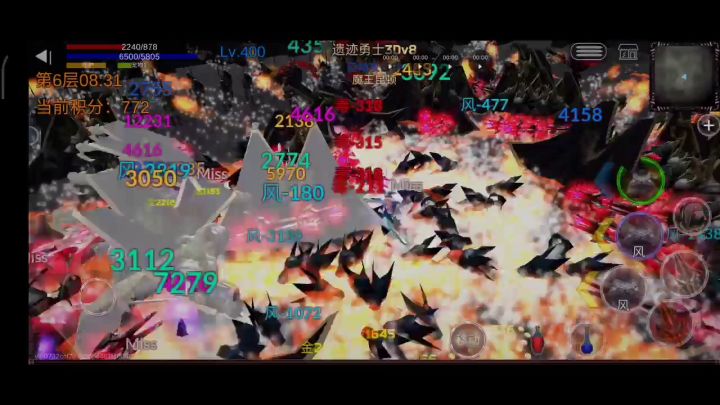 凑热闹去恶魔6玩，卡卡卡卡卡截图