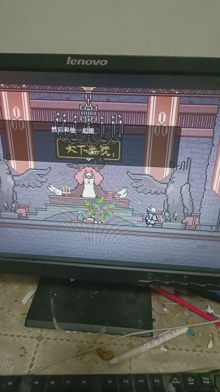鞭炮一响,黄金万两截图