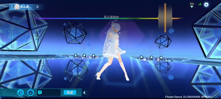 献上一曲花之舞截图