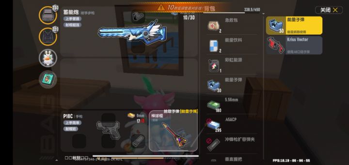 这是什么问题？截图