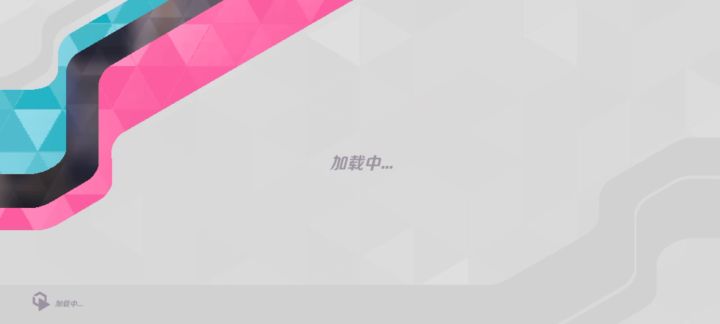 我也是尽力的呀。截图