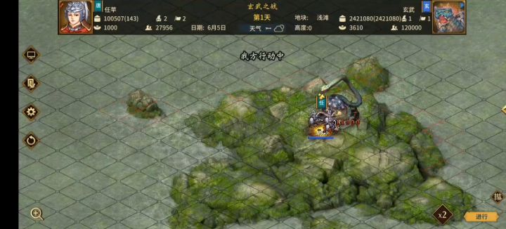 自己都憋不住笑，哈哈，1天一件神装截图