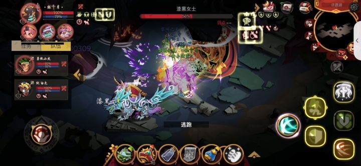 许愿湖开荒组队打法截图