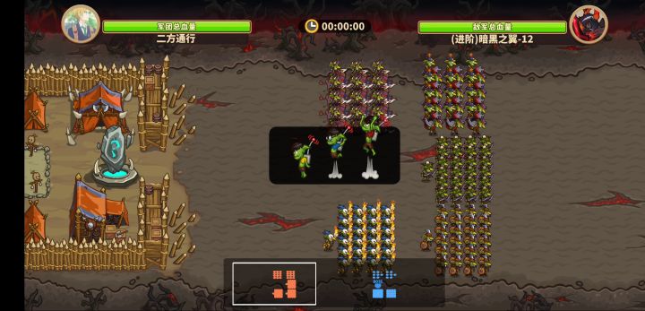 哥布林进阶149万无哥套一通12截图