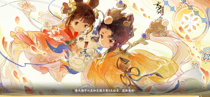 精英鬼王，你爹来了！截图