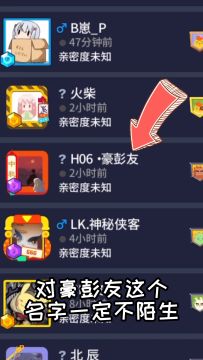 这张跑酷！太适合假期了！！