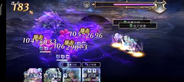 中二真专4t拒魔烟烟罗
