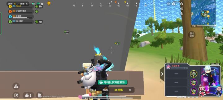 [bug]海苔神殿是策划老家截图