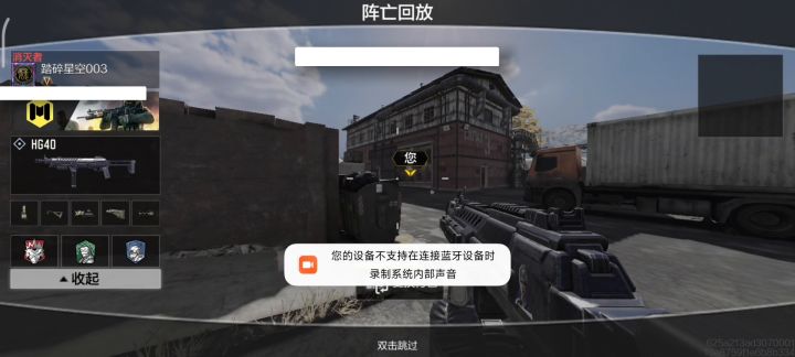 曝光游戏行业乱象透视等外挂横飞截图