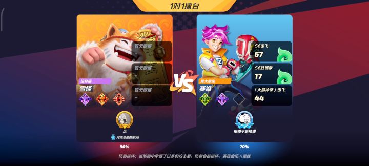 我好帅，高质量赛维（自认为）截图