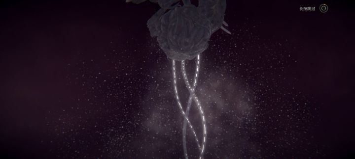 一无四禁,伊迪斯截图