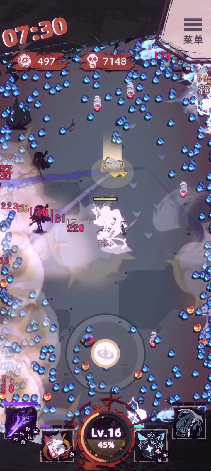 艺术,就是派大星!截图