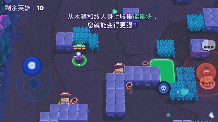 #荒野乱斗究竟是什么让凯丽终究难逃一劫截图