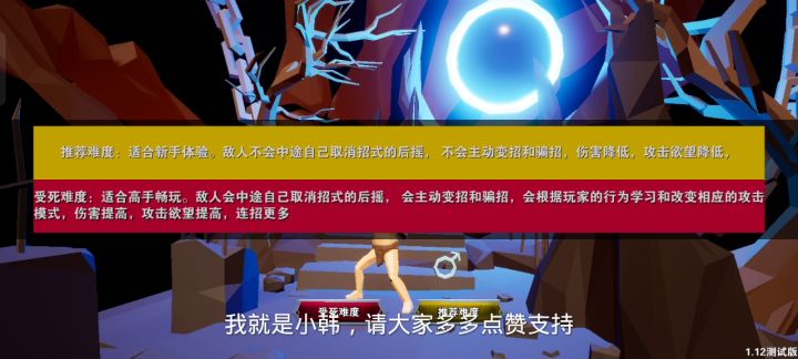 大家多点点关注,多点点赞截图