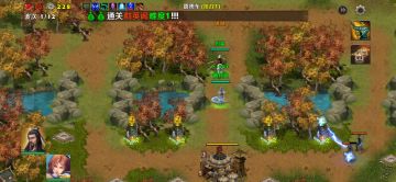 霹雳车（刘备、黄月英）