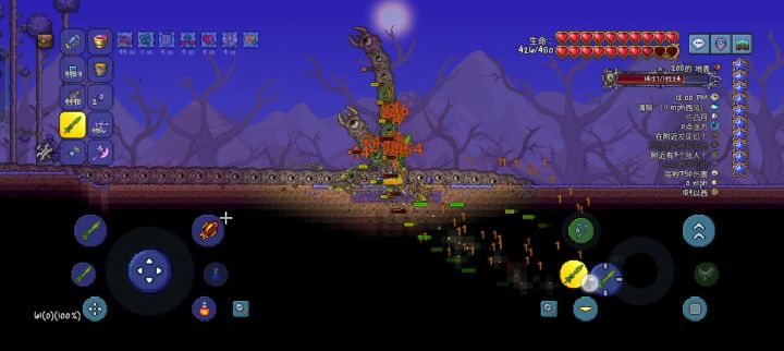 1.4.4纯战士站撸大师全boss(肉前篇) 3截图