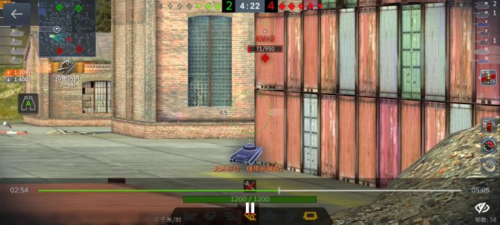 马克6,3V5翻盘(话说这坦克好像没什么技术含量吧)截图