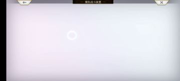 【时回生】时空扭曲ex2全成就（as千代学妹5t）