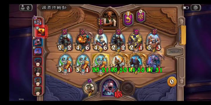 酒馆战棋:新手跳操终究比不过全自动截图
