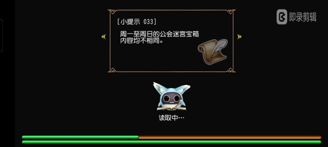 video-3035306