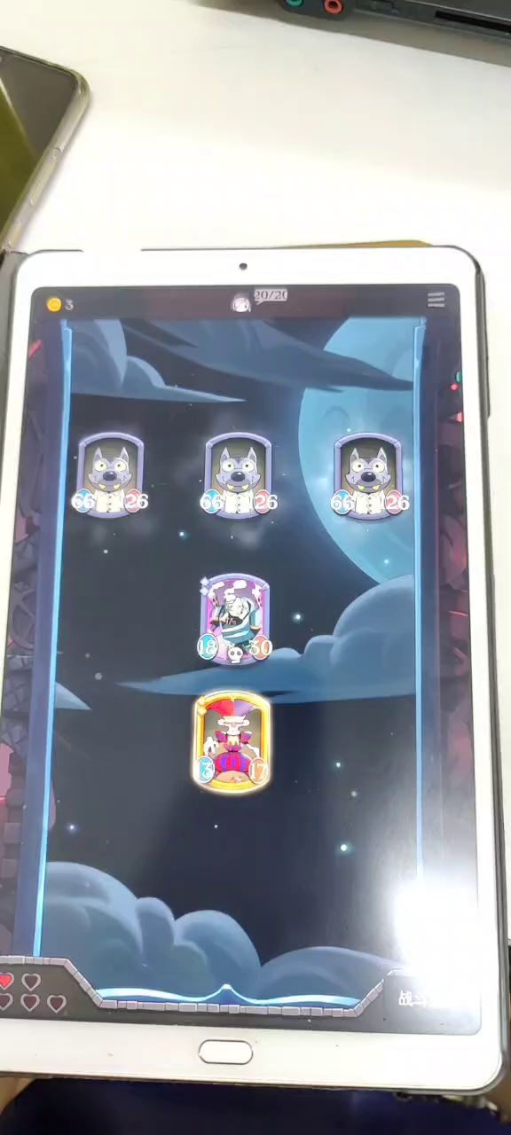 套娃套娃套娃截图
