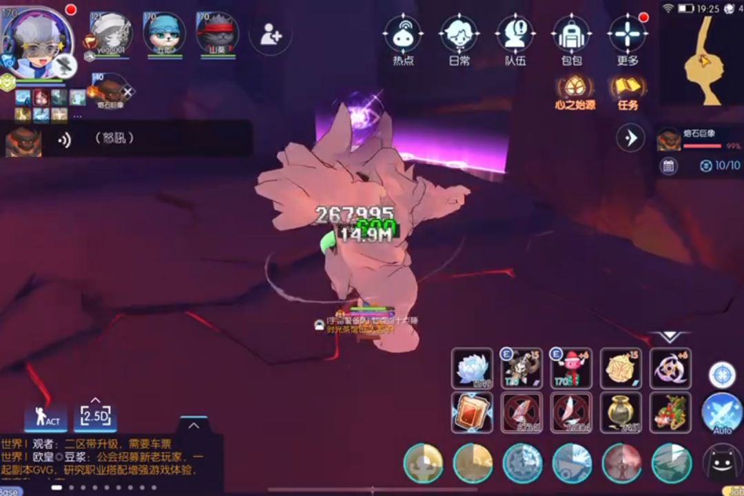 video-3016718