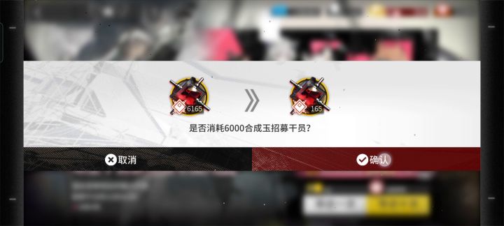 我要艾丽妮啊啊啊！截图