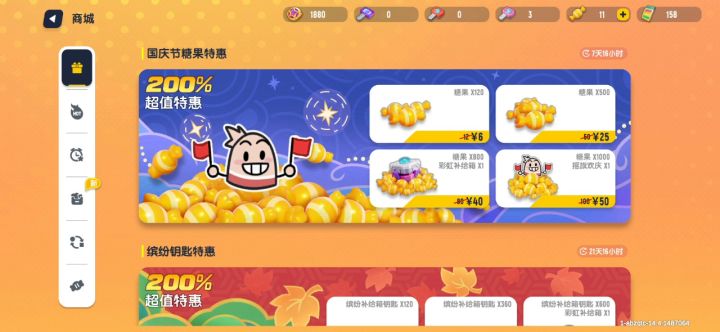 兄弟们，我是个小菜，可以和我玩吗IDabzqtc截图