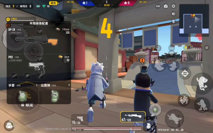 新bug(全网独一份)截图